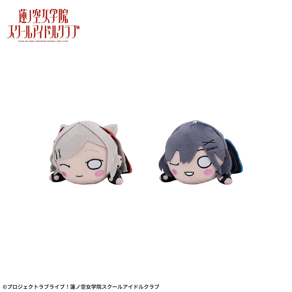 ラブライブ！蓮ノ空女学院スクールアイドルクラブ 寝そべり ぬいぐるみ ～アイドゥーミー！～(セガUFOキャッチャーオンライン限定Ver.)Vol.3