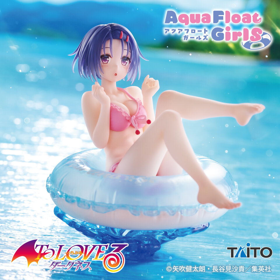 To LOVEる-とらぶる-ダークネス Aqua Float Girls フィギュア 西連寺春菜