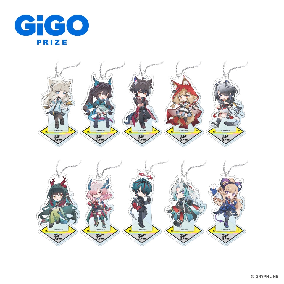 アークナイツ：エンドフィールド スタンド付きデフォルメアクリルボールチェーン～GiGO限定～