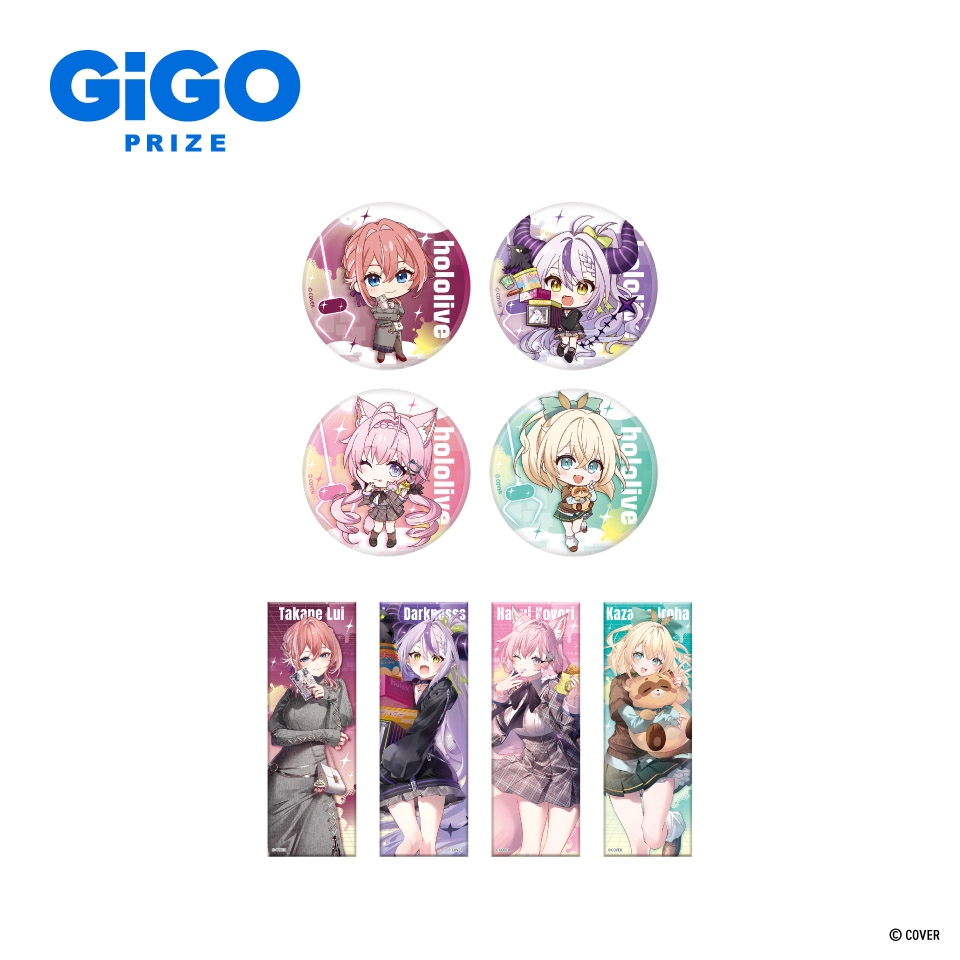 秘密結社holoX 缶バッジ~GiGO限定~