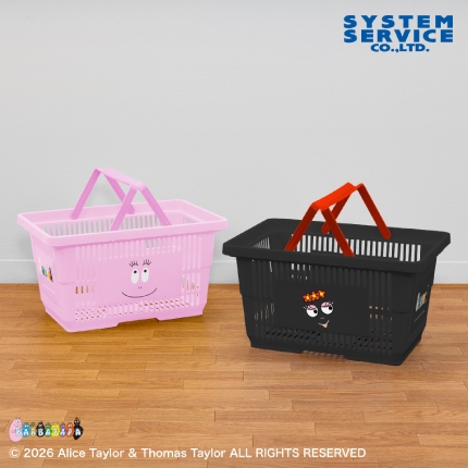 バーバパパ ショッピングバスケット
