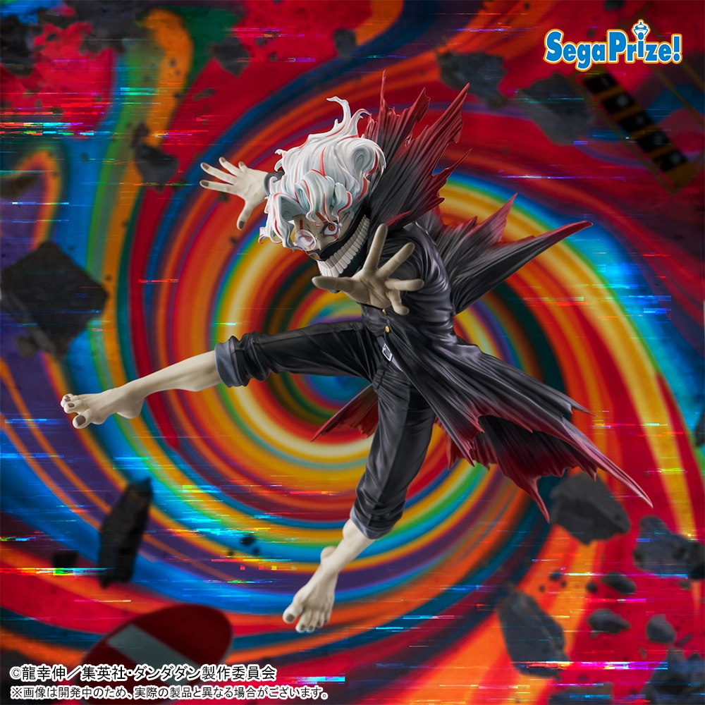 TVアニメ『ダンダダン』 FIGURIZMα “オカルン（変身）”トランスフォームビジュアルVer.1.5