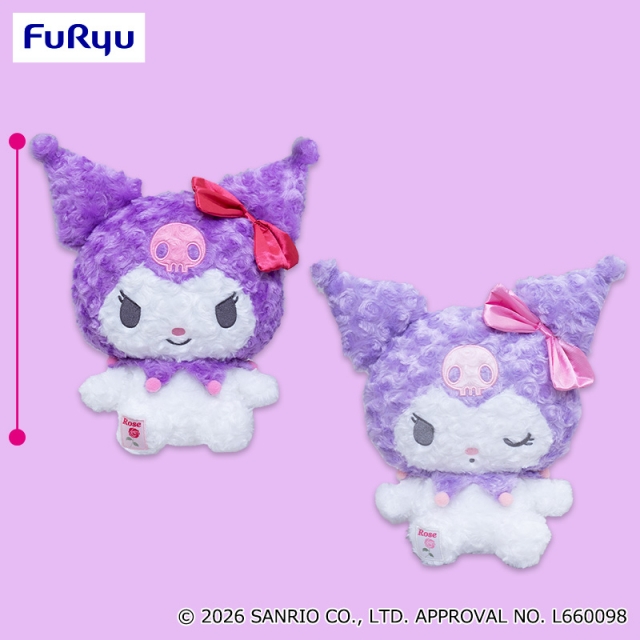クロミ ローズボアBIGぬいぐるみ
