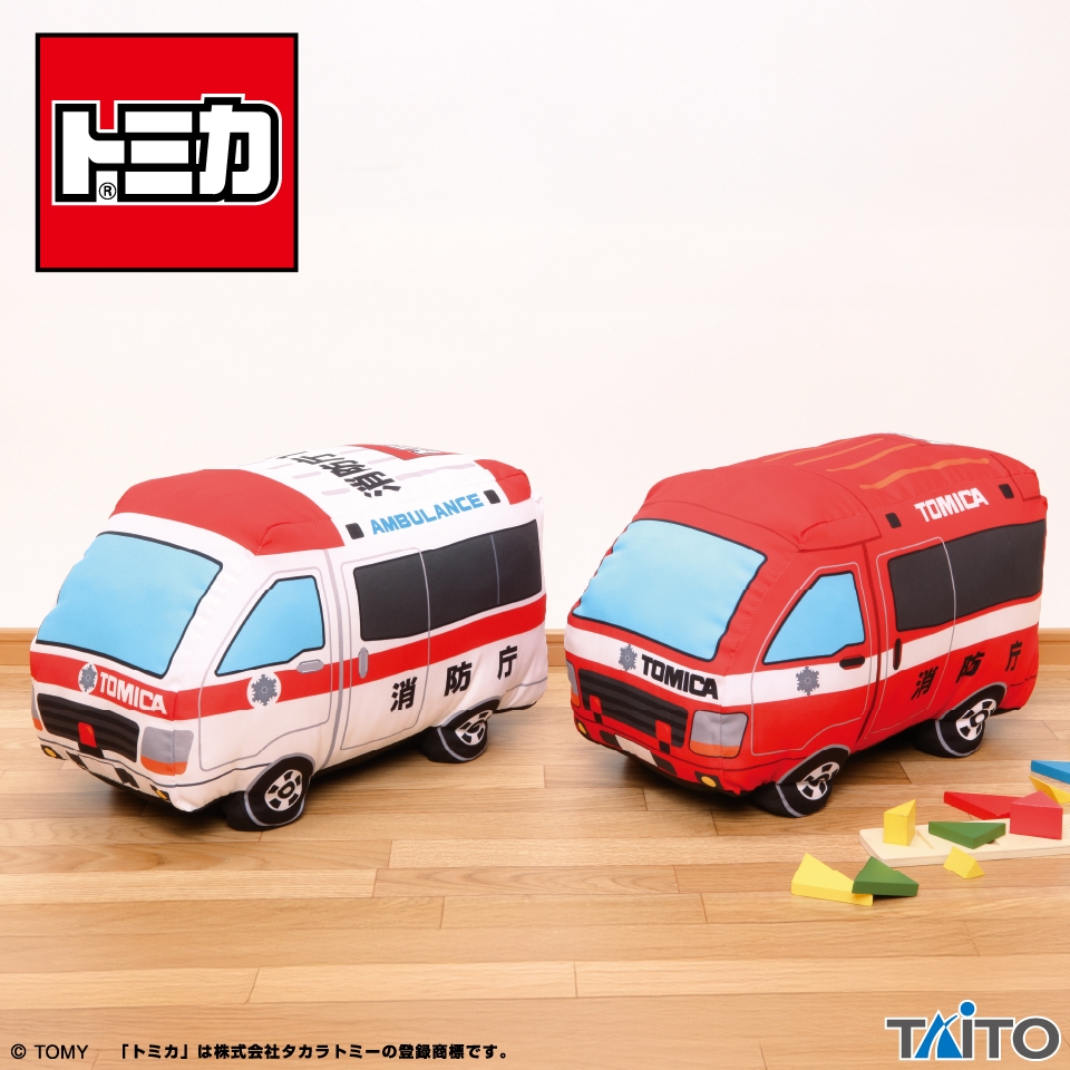 トミカ 特大サイズぬいぐるみvol.7