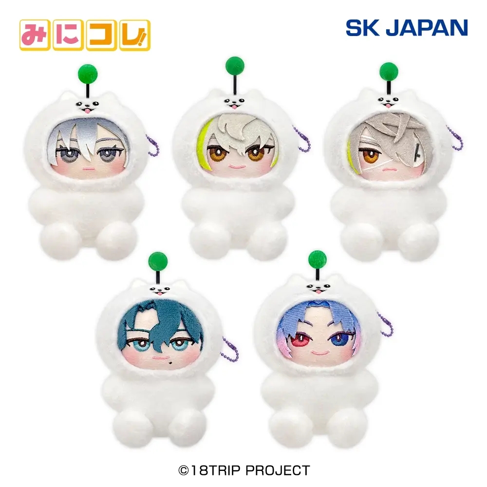 18TRIP みにコレ!しゅうまい着ぐるみおすわりマスコット4