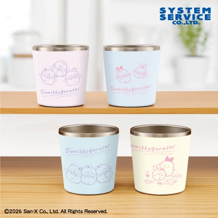 すみっコぐらし 天使なえびてん 真空ステンレスペアタンブラー