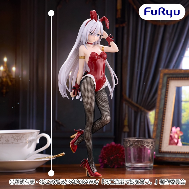 死亡遊戯で飯を食う。 BiCute Bunnies Figureー幽鬼ー