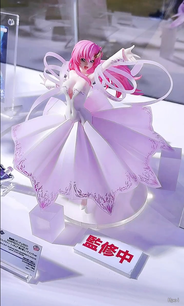 機動戦士ガンダムSEED BANPRESTO EVOLVE ラクス・クライン フィギュア 暁の車エンディングver.