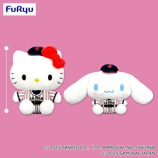 侍ジャパン×サンリオキャラクターズ 野球日本代表「侍ジャパン」BIGぬいぐるみvol.1