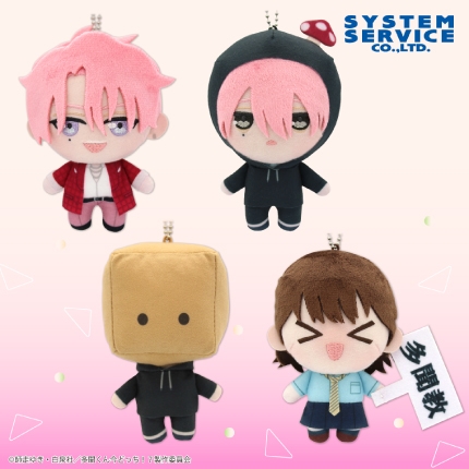 多聞くん今どっち！？ ぷれちゃす 多聞教ぬいぐるみ