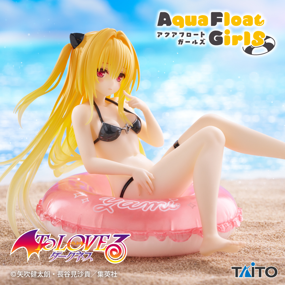 To LOVEる-とらぶる-ダークネス スライド1