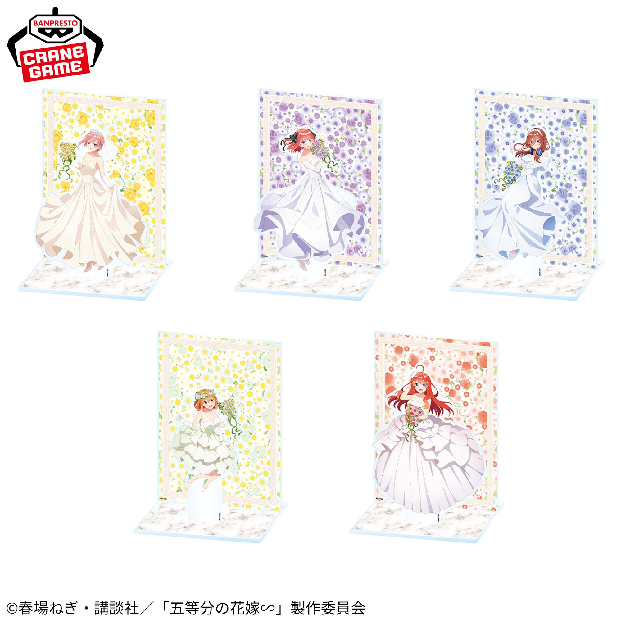 五等分の花嫁∽ アクリルジオラマ