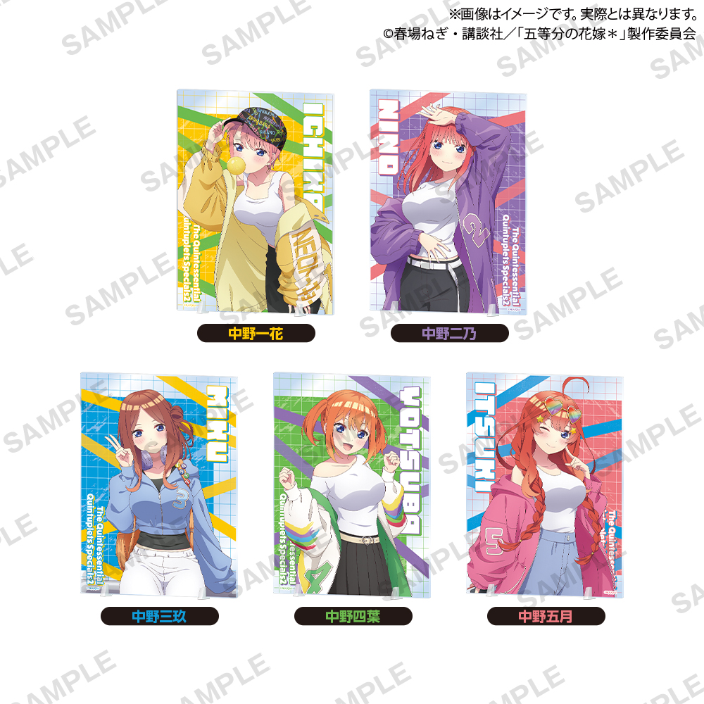 五等分の花嫁＊ イラストアクリルボード ストリートパーカー ver.