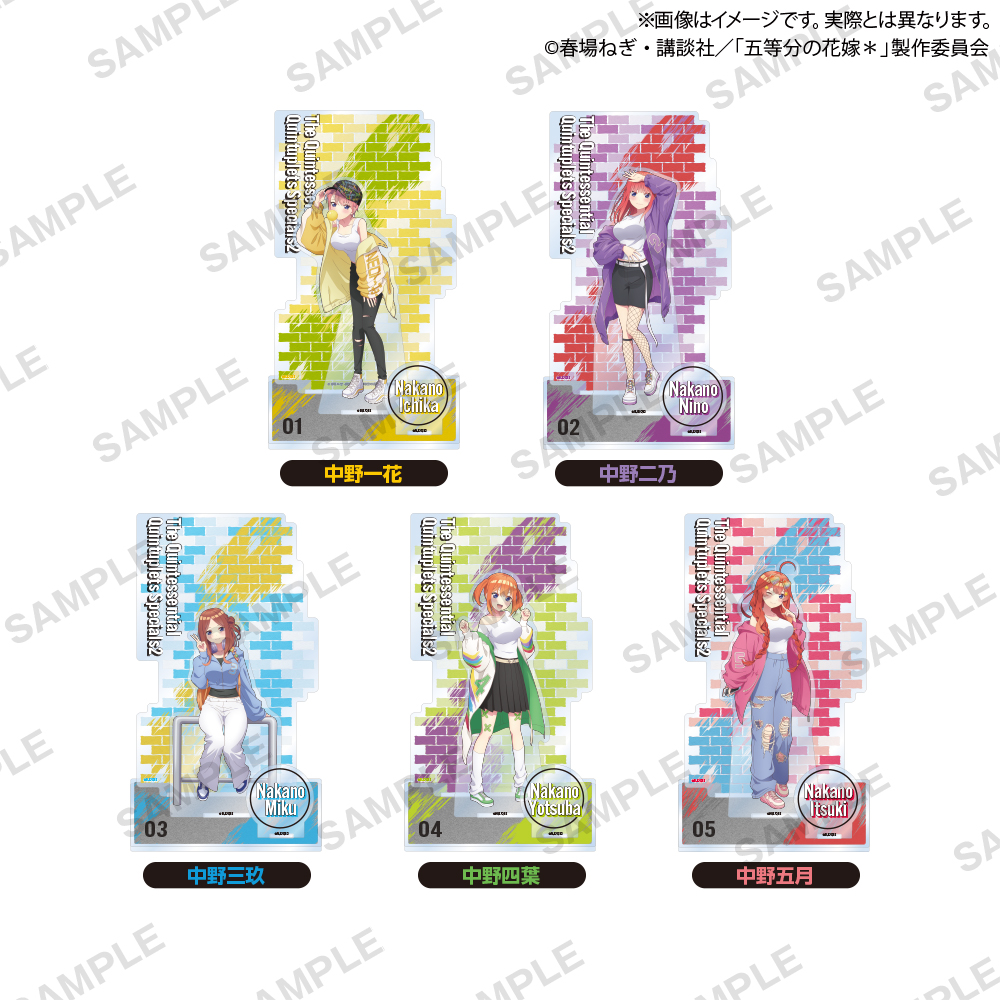 五等分の花嫁＊ ビッグアクリルジオラマアクリルフィギュア ストリートパーカー ver.