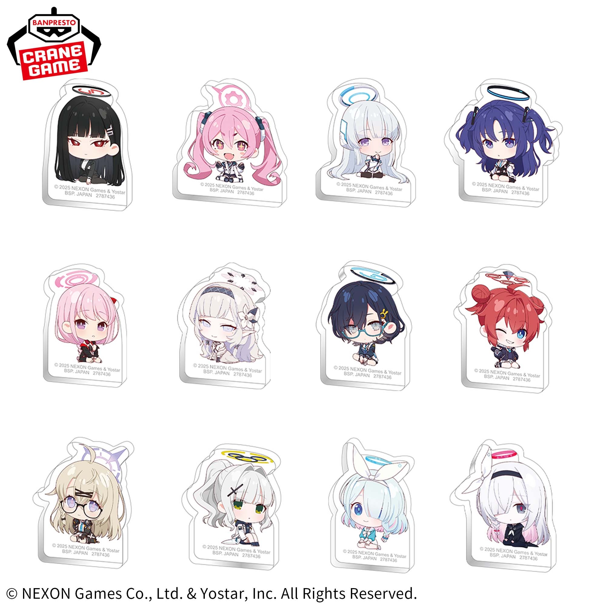 ブルーアーカイブ -Blue Archive- おすわりアクリルブロック