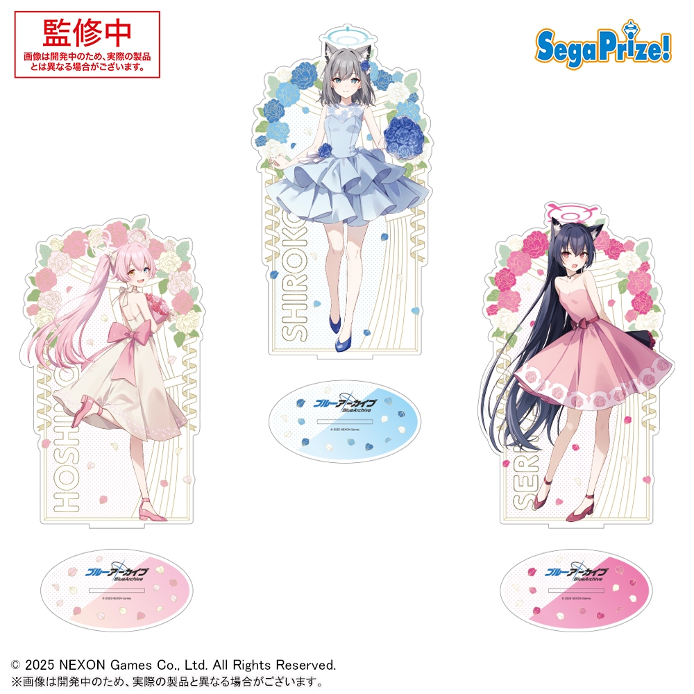 ブルーアーカイブ プラチナムザッカビッグアクリルスタンドVol.1