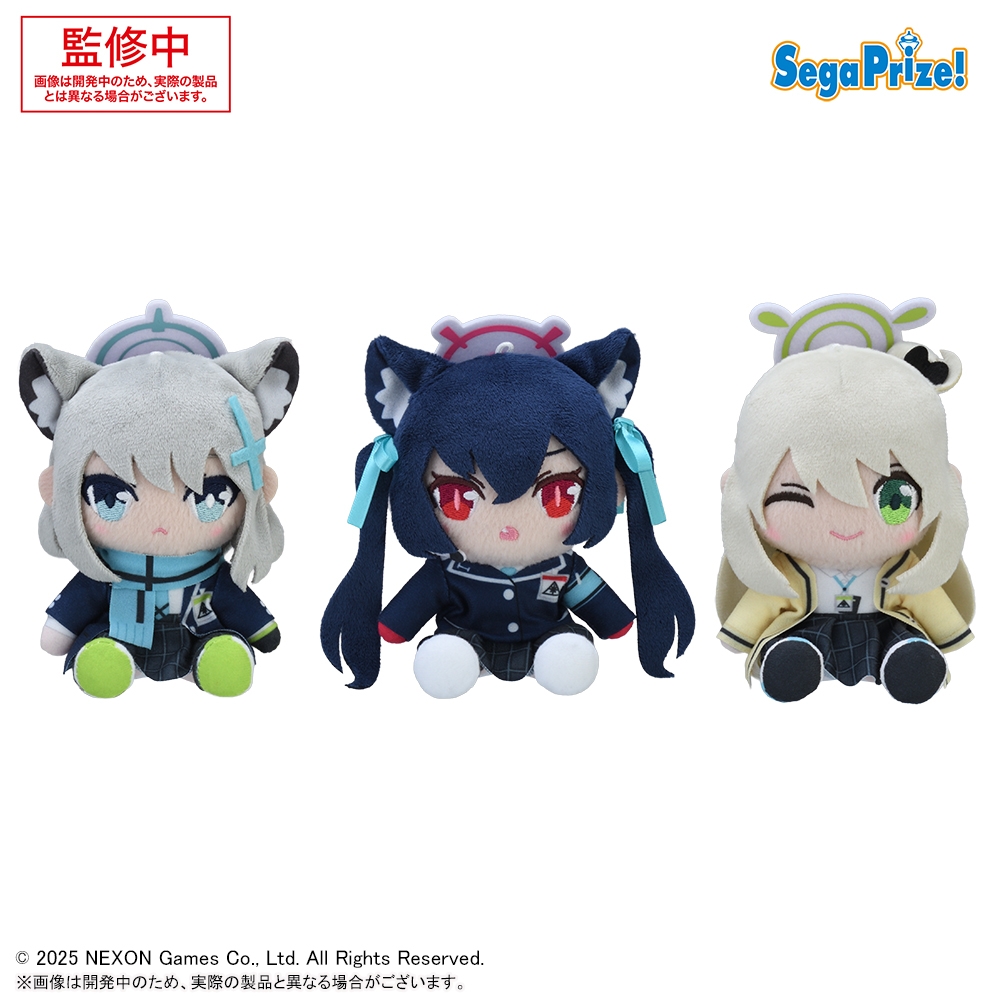 ブルーアーカイブ ミニぬいぐるみVol.1