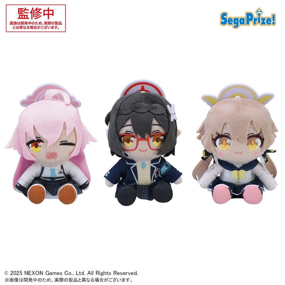 ブルーアーカイブ ミニぬいぐるみVol.2