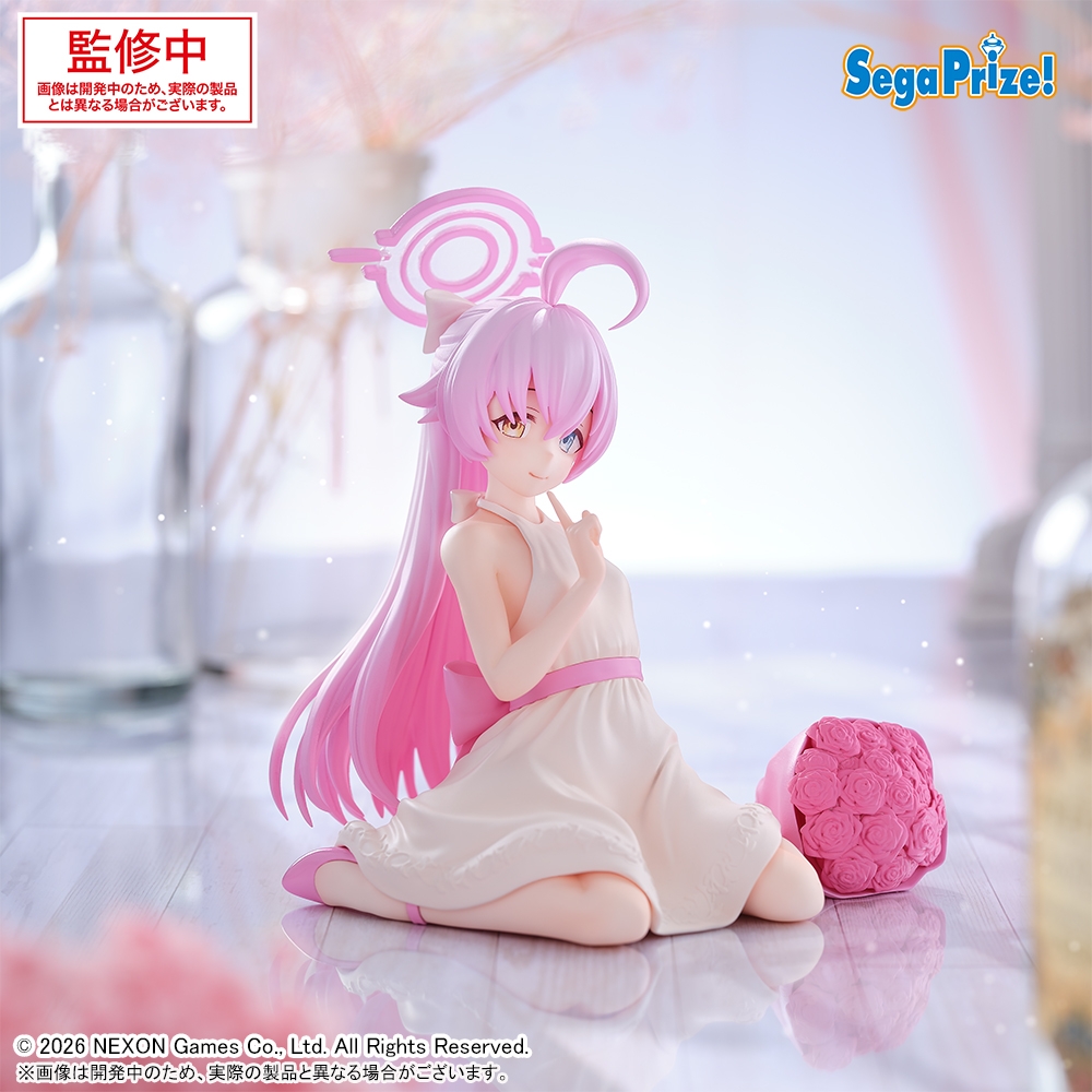 ブルーアーカイブ Yumemirize “ホシノ”