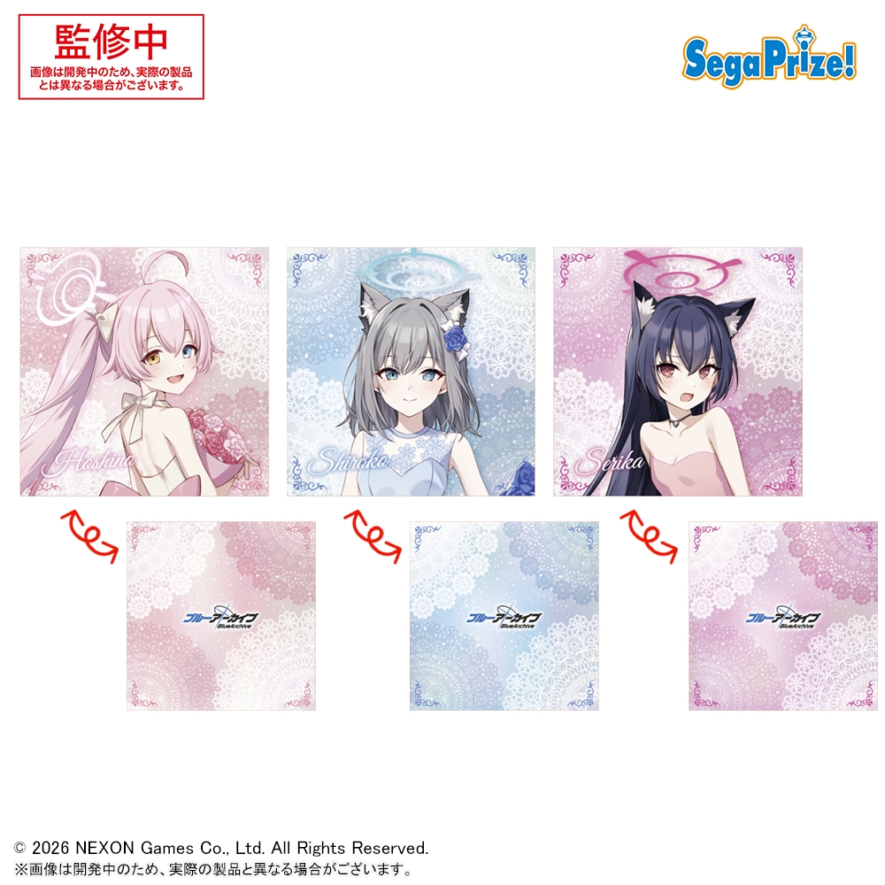 ブルーアーカイブ プラチナムザッカクッションVol.1