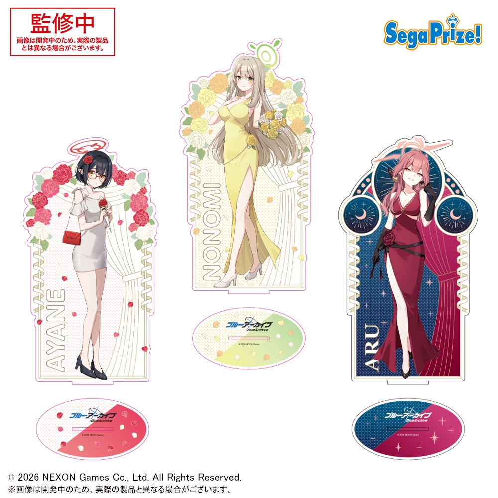 ブルーアーカイブ プラチナムザッカビッグアクリルスタンドVol.2