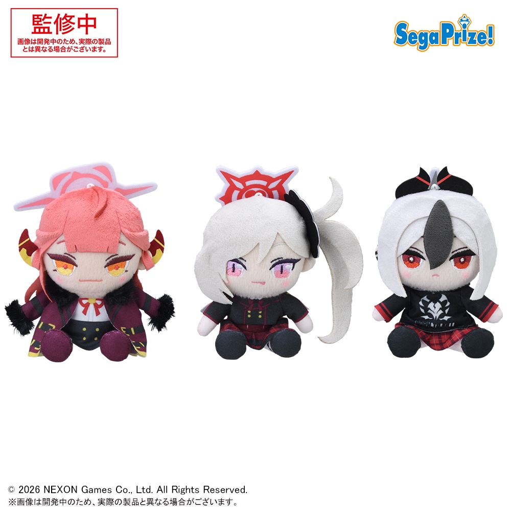 ブルーアーカイブ ミニぬいぐるみVol.3