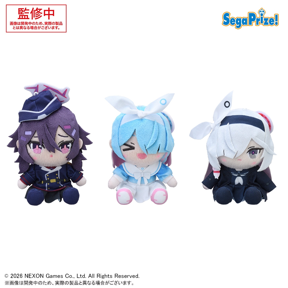 ブルーアーカイブ ミニぬいぐるみVol.4