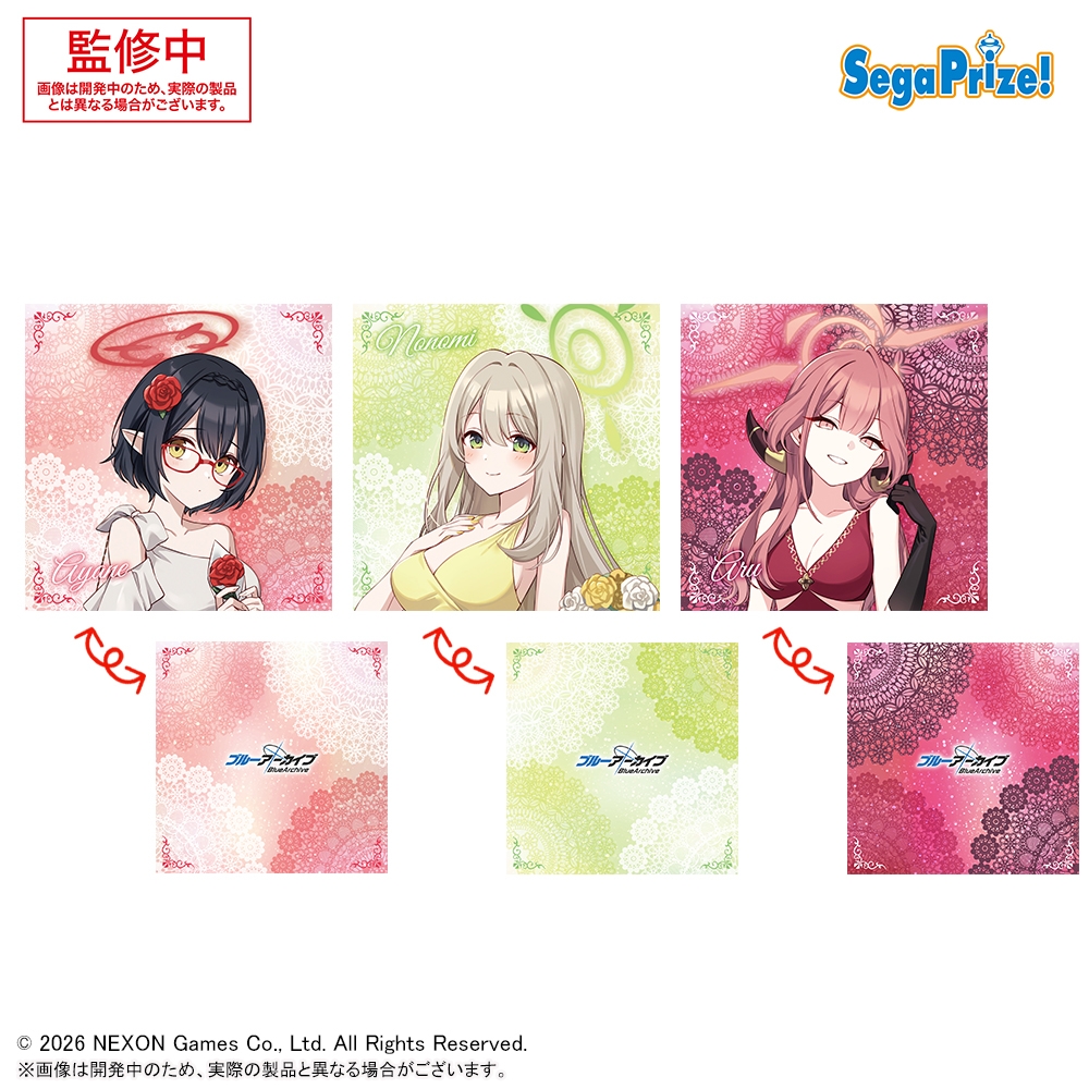 ブルーアーカイブ プラチナムザッカクッションVol.2