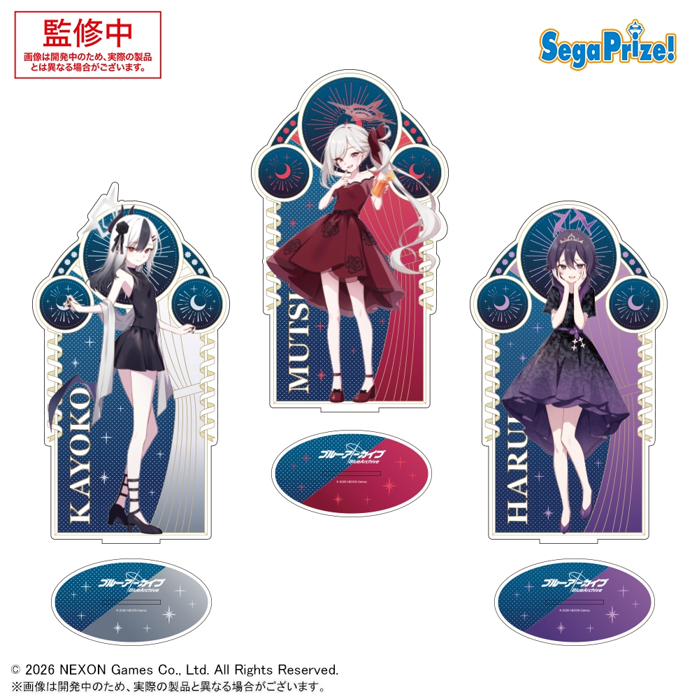 ブルーアーカイブ プラチナムザッカビッグアクリルスタンドVol.3