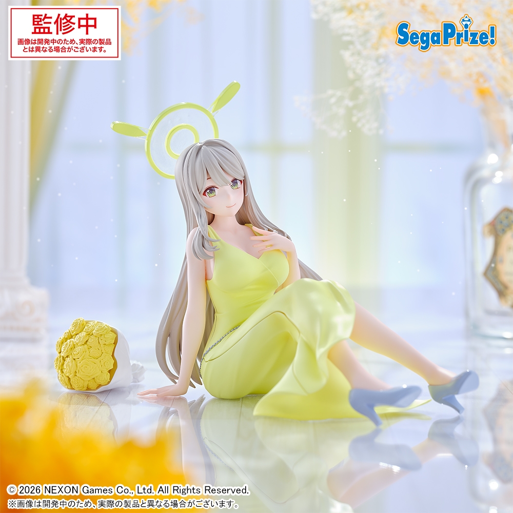 ブルーアーカイブ Yumemirize “ノノミ”