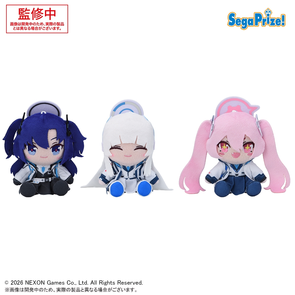 ブルーアーカイブ ミニぬいぐるみVol.6