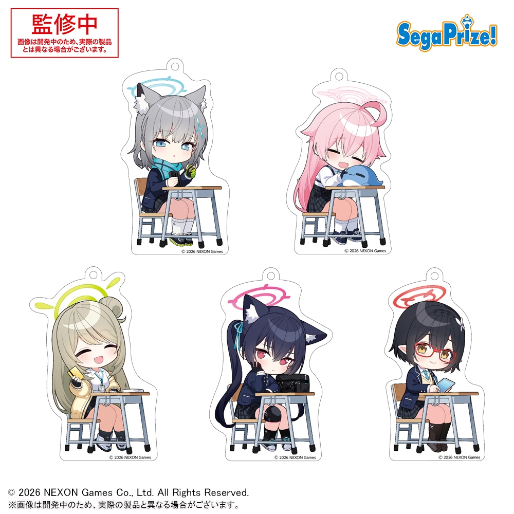 ブルーアーカイブ アクリルキーチェーンVol.1