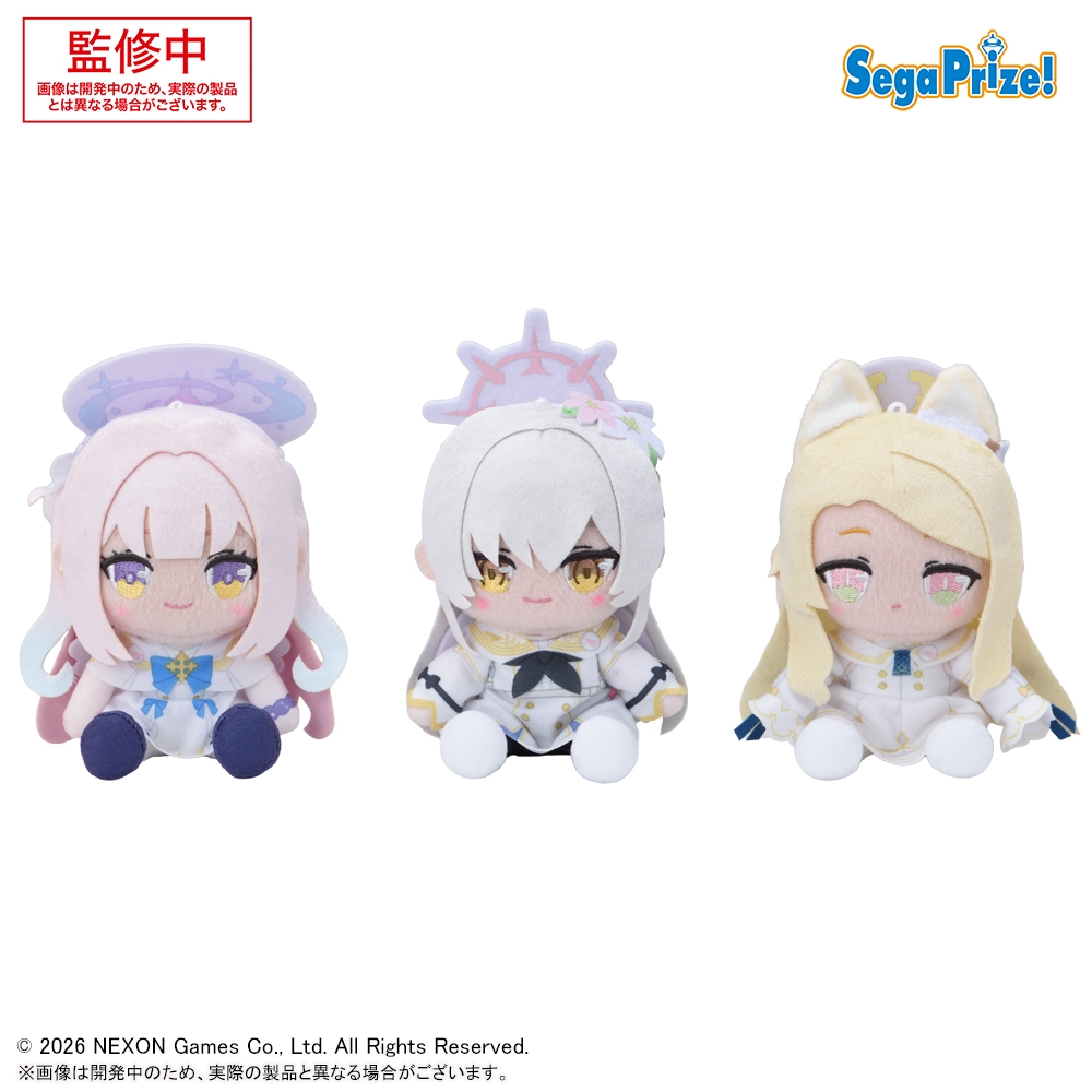 ブルーアーカイブ ミニぬいぐるみVol.8