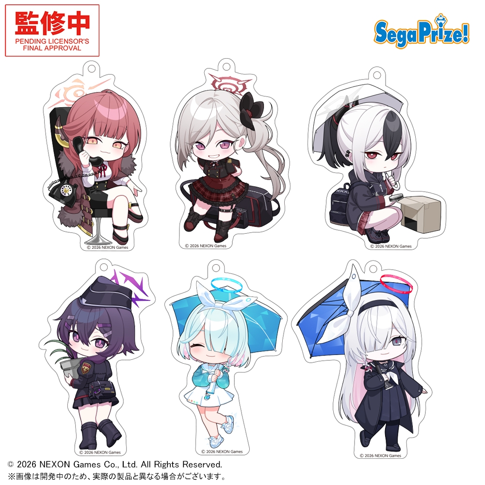 ブルーアーカイブ アクリルキーチェーンVol.2