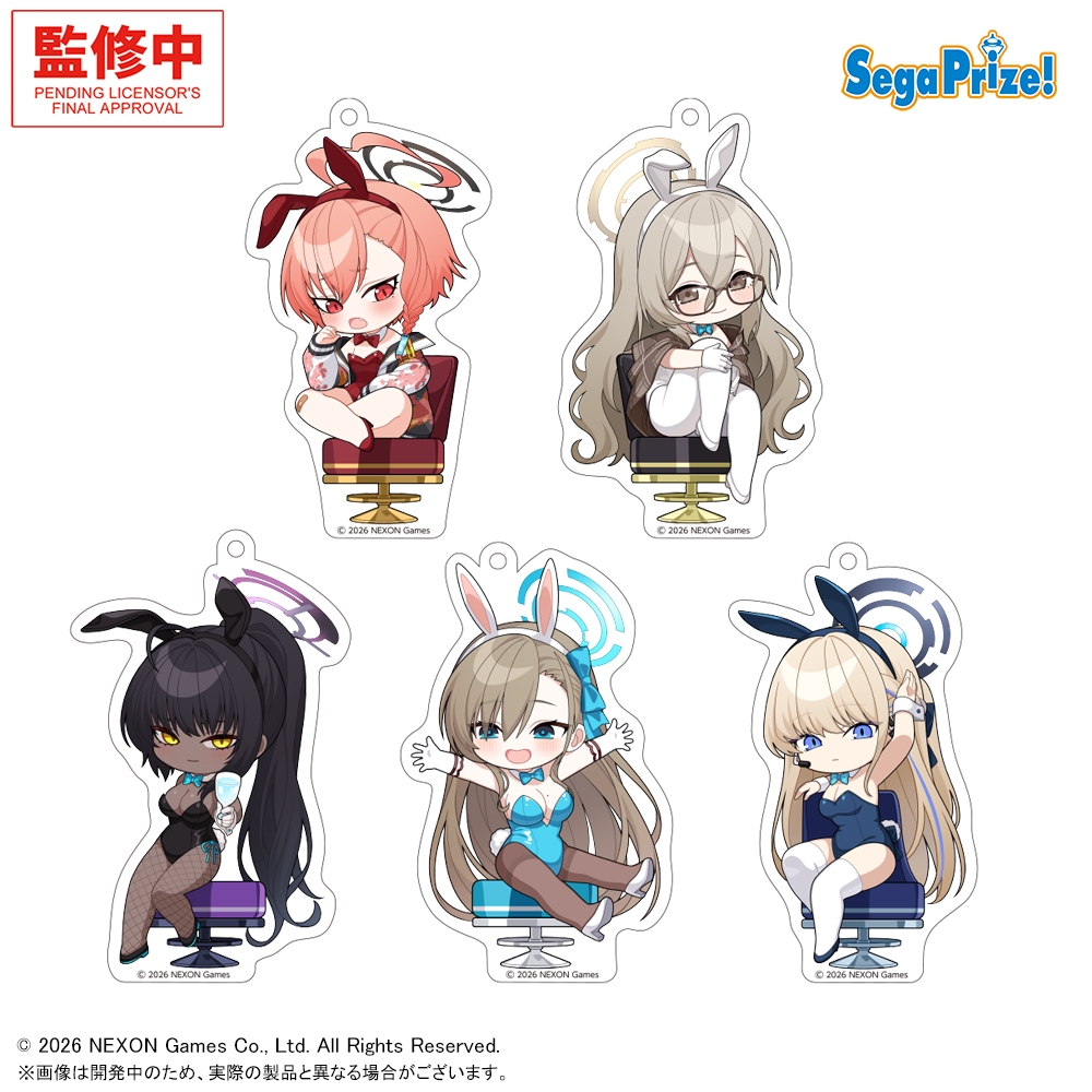 ブルーアーカイブ アクリルキーチェーンVol.3