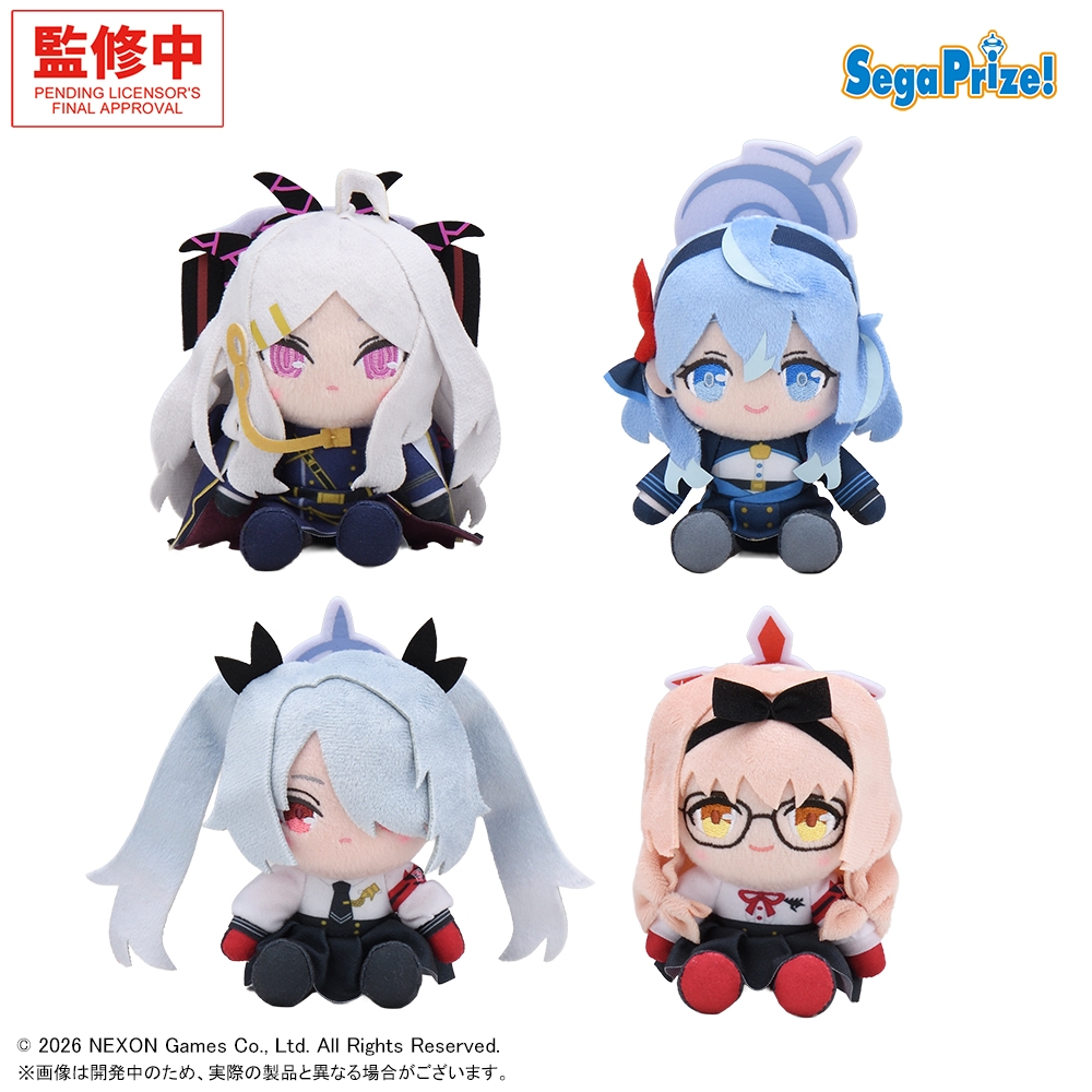 ブルーアーカイブ ミニぬいぐるみVol.9