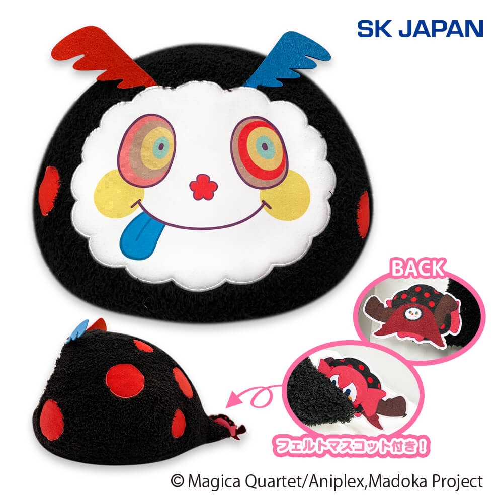 魔法少女まどか☆マギカ スライド3