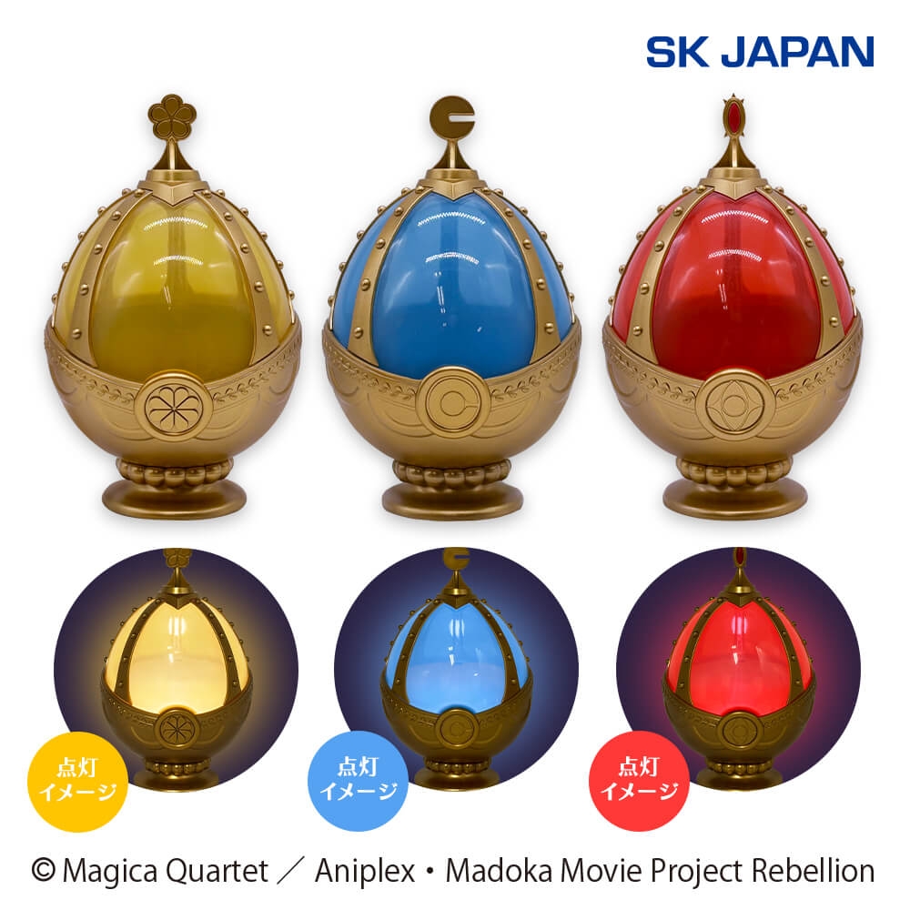 魔法少女まどか☆マギカ スライド3