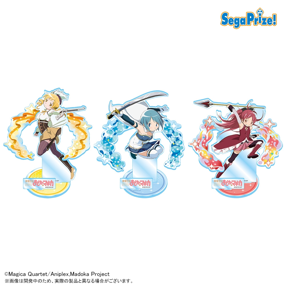 劇場版 魔法少女まどか☆マギカ[新編]叛逆の物語 プラチナムザッカアクリルジオラマVol.2