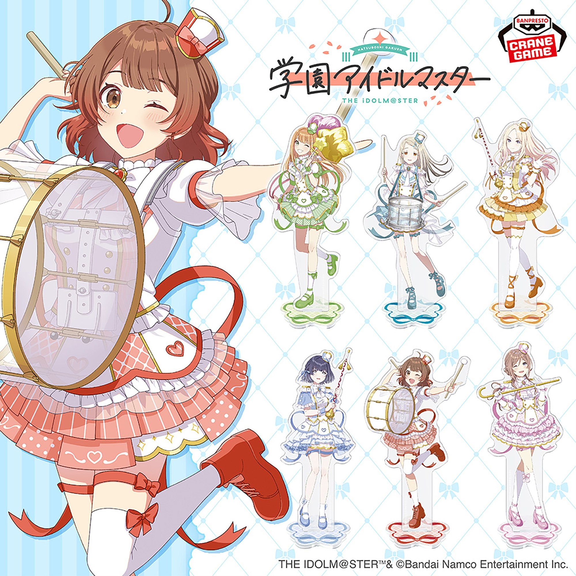 学園アイドルマスター スタンド付きビッグアクリルプレート~ジョイフルマーチング~vol.2