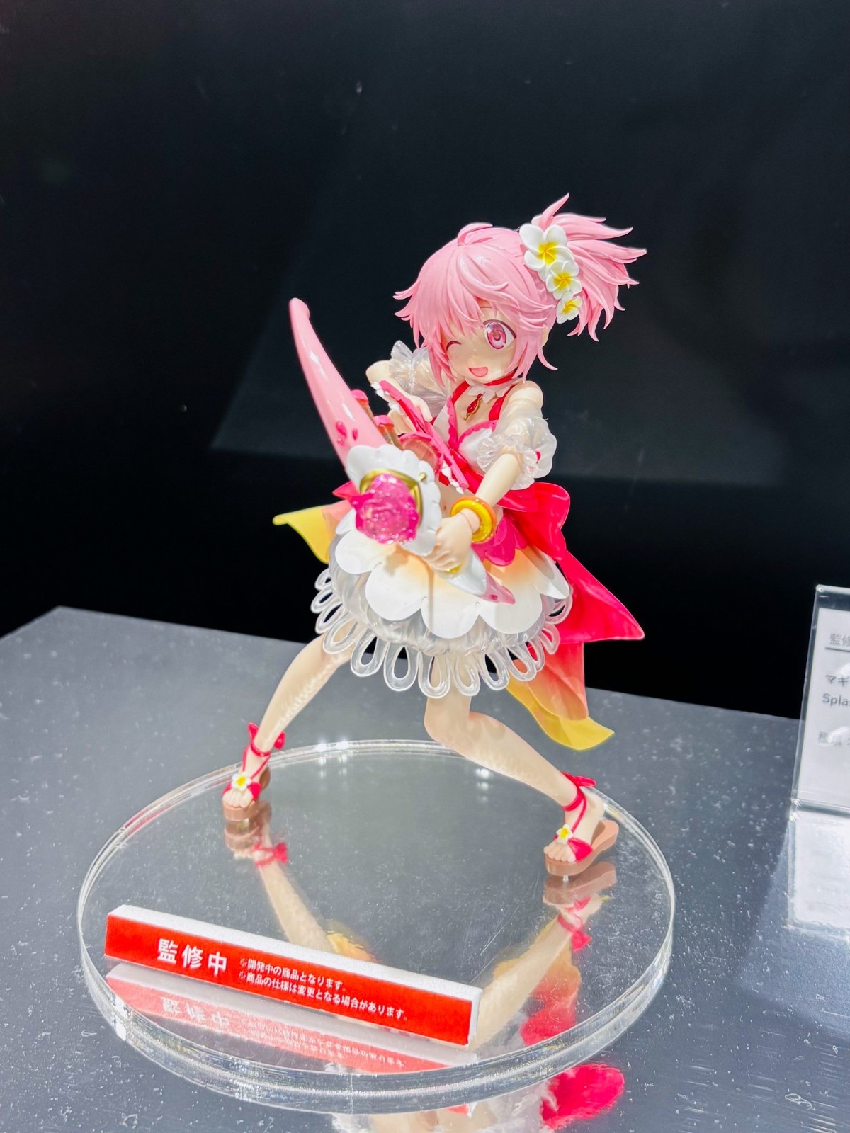 マギアレコード 魔法少女まどか☆マギカ外伝 Splash Girls 鹿目まどか