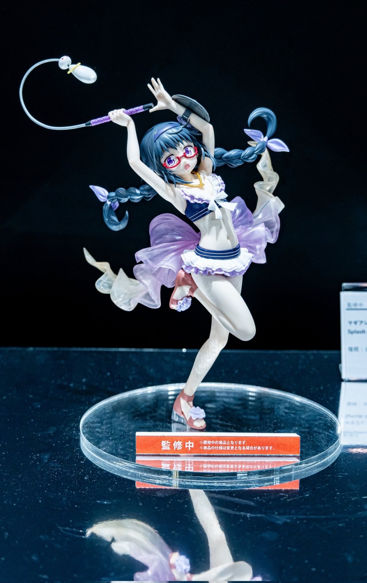 マギアレコード 魔法少女まどか☆マギカ外伝 Splash Girls 暁美ほむら