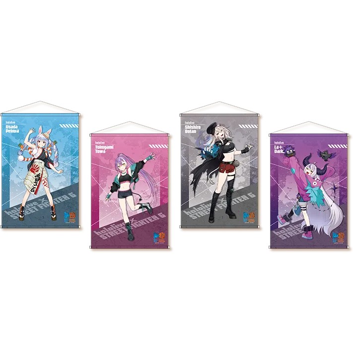 ストリートファイター6×ホロライブ第1弾 タペストリー