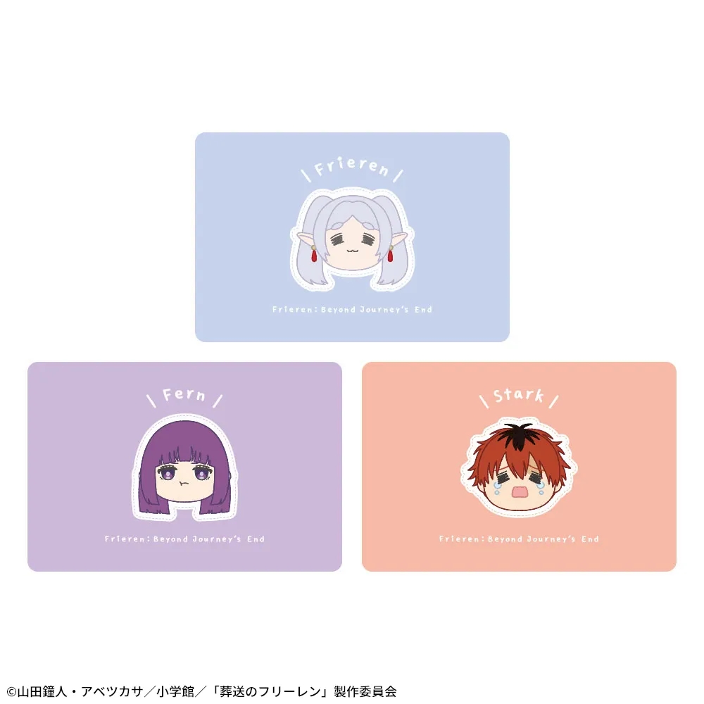 葬送のフリーレン スクエアポーチ