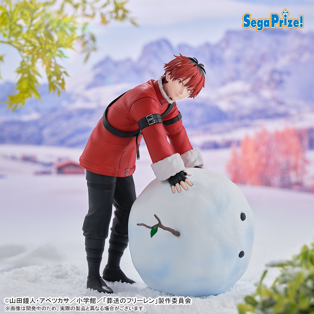 葬送のフリーレン XStellar “シュタルク”～雪遊び～