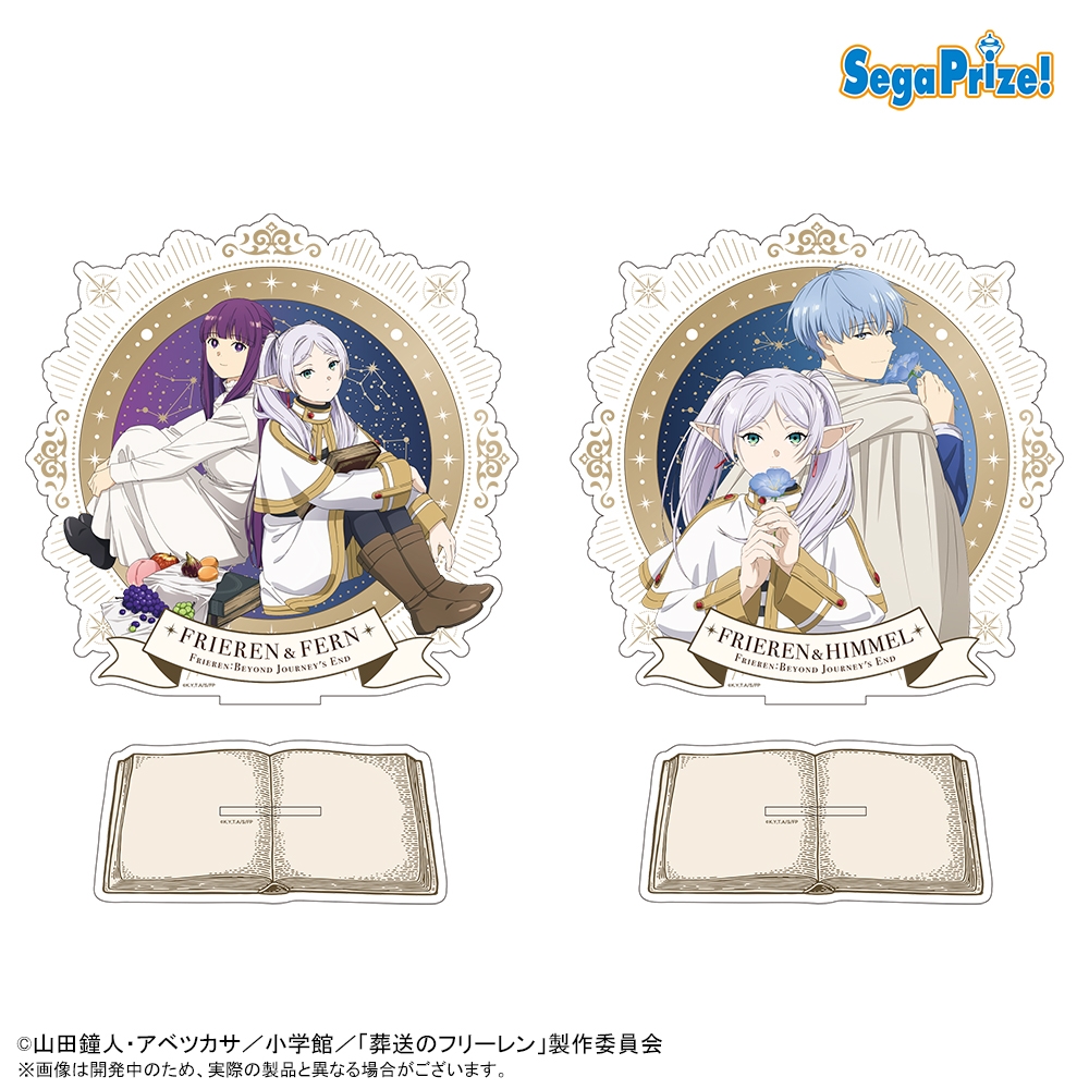 葬送のフリーレン プラチナムザッカビッグアクリルスタンド