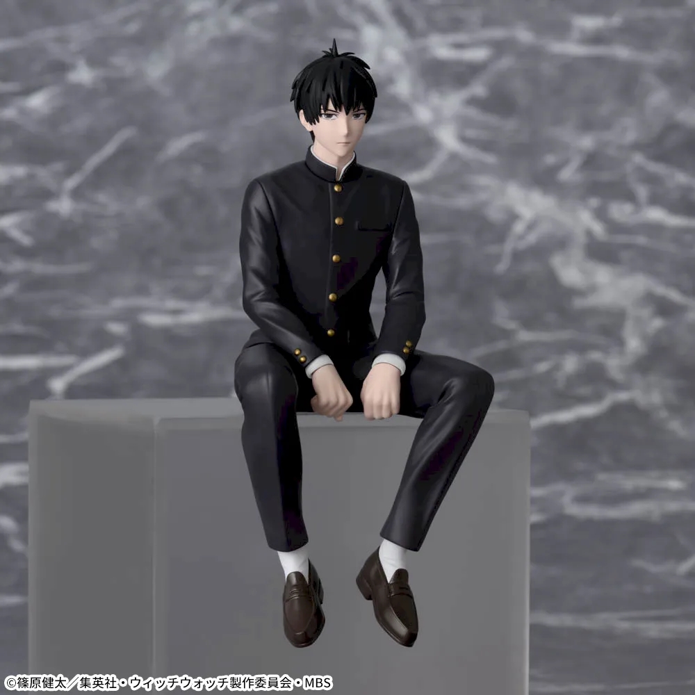 ウィッチウォッチ スライド2