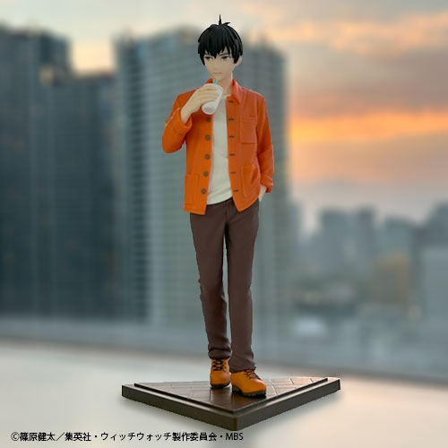 ウィッチウォッチ スライド3