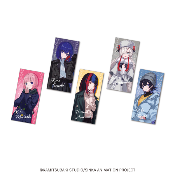 神椿市建設中。ロングクッション