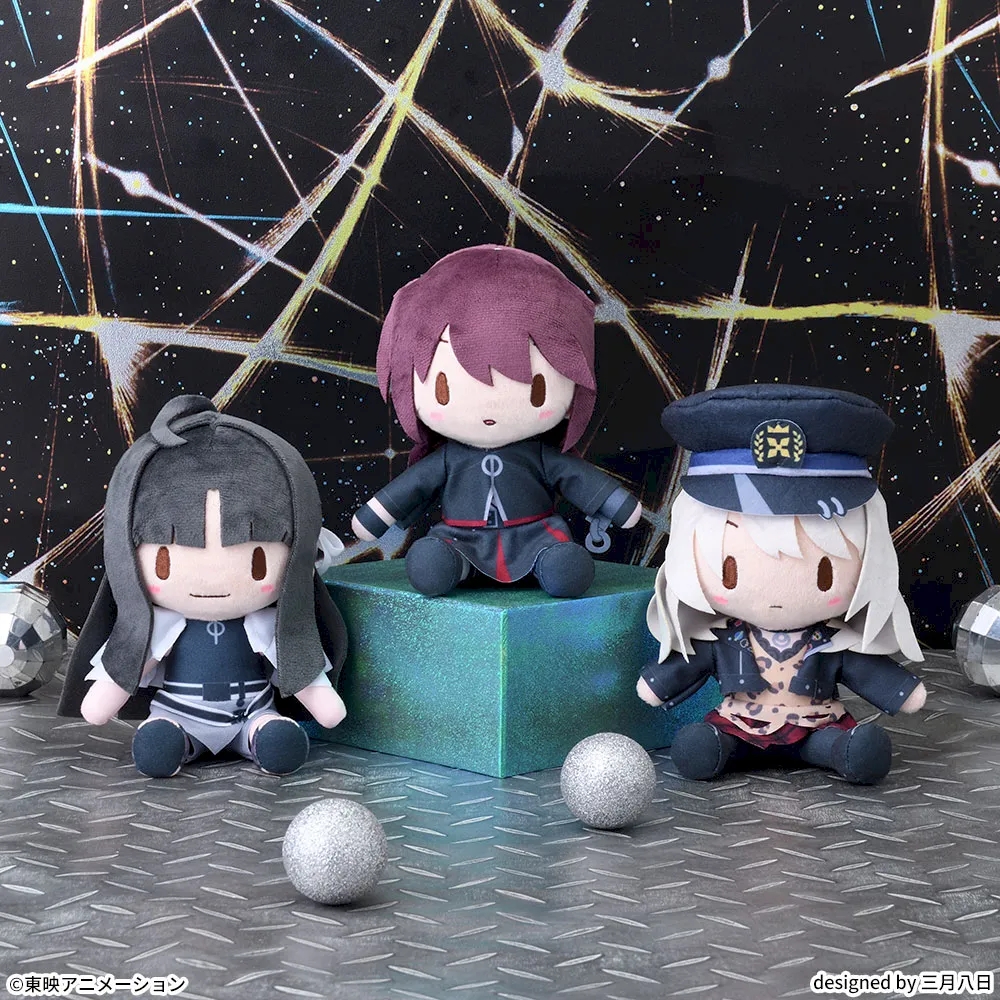 ガールズバンドクライ ふわぷち ぬいぐるみVol.1